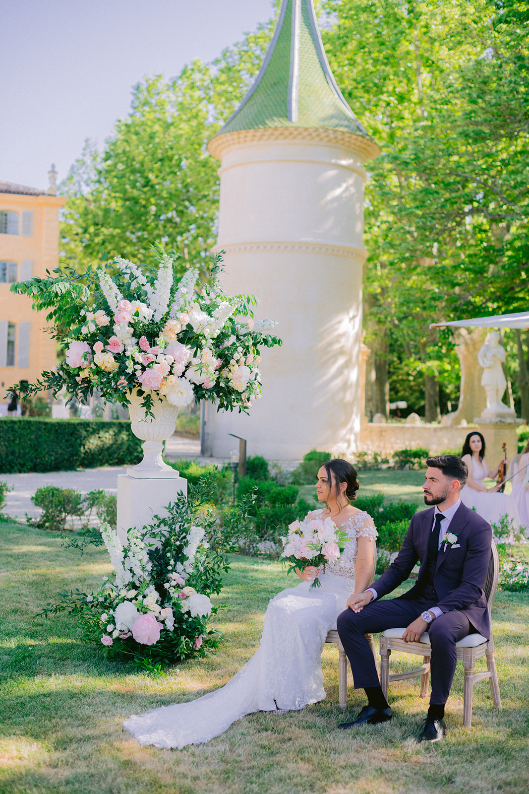 the bride and groom are at their wedding ceremony